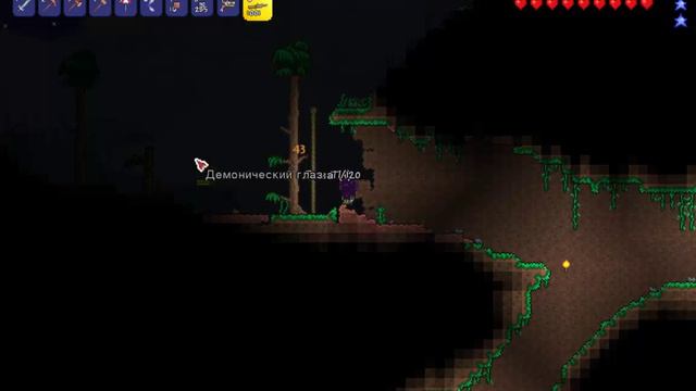 Стрим по Terraria Продолжаем прохождение) смотреть онлайн