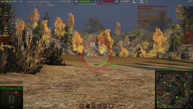 #Мастер на AMX Elc смотреть онлайн