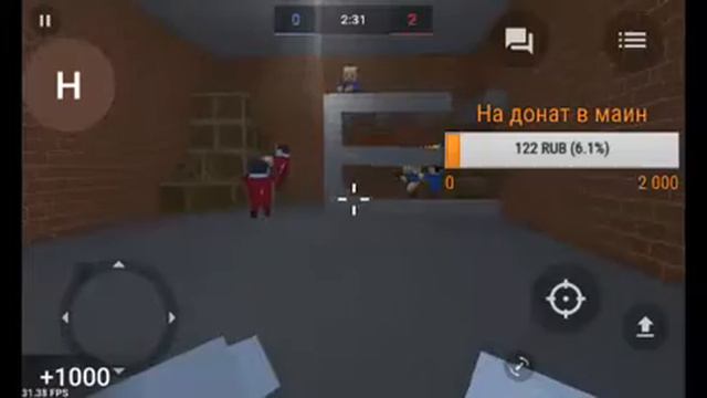 стрим по блок страйк смотреть онлайн