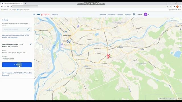 Руководство К Мастерству