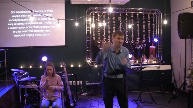 Снятие 7-й печати. Казни труб (Глава 8 книги "Откровение" стихи 1-13) смотреть онлайн