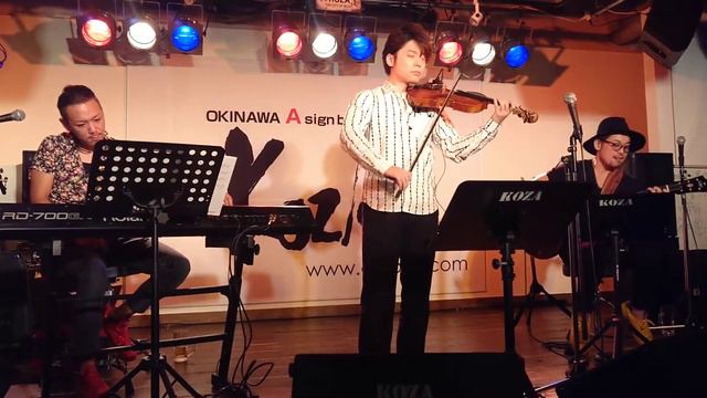 「Sunset」奈倉翔、中川健、筒井進吾@オキナワAサインバー KOZA