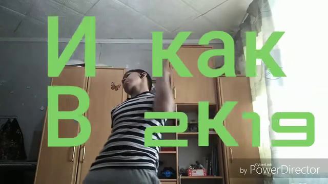 Как было раньше VS Как сейчас смотреть онлайн