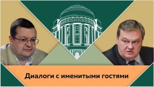 "Маршал Советского Союза Ф.И.Толбухин" А.В.Исаев и Е.Ю.Спицын. "Полководцы Великой Отечественной: