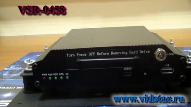 Vidstar VSR-0458 смотреть онлайн