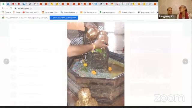 Картика - время Парикрам, день 25 смотреть онлайн