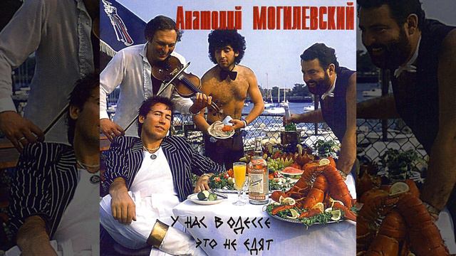 Zdravstvuy, Chuzhaya, Milaya (Здравствуй,чужая,милая) смотреть онлайн