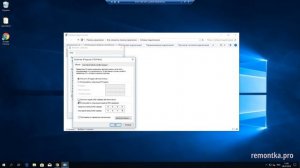 Не удается получить доступ к сайту ERR_NAME_NOT_RESOLVED — как исправить