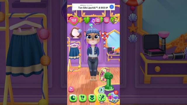 Костюм по мультфильму