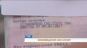 ГИБДД начала штрафовать за багажники на крыше автомобилей