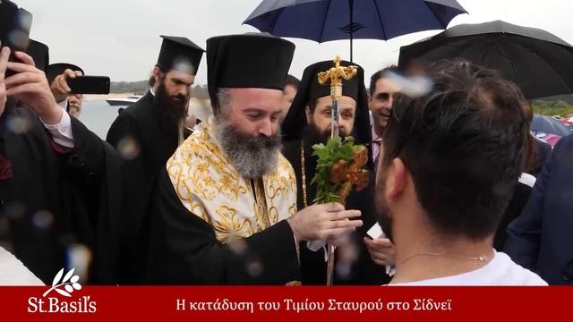 His Eminence Archbishop Makarios, Primate of the Greek Orthodox Archdiocese of Australia, смотреть онлайн