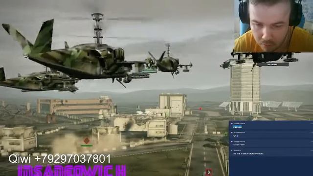 Tom Clancy's Endwar(2009)Только на стороне РФ смотреть онлайн