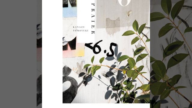 Torso in April смотреть онлайн