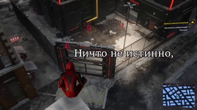 Обзор Spider-Man Miles Morales - ДЛС или Новый ШЕДЕВР? смотреть онлайн