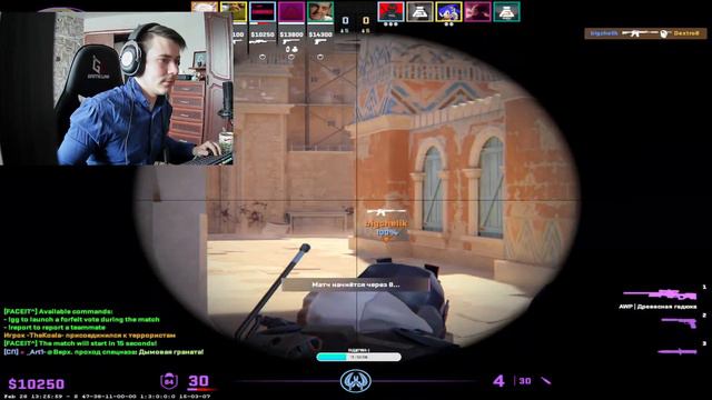 Играем в COUNTER STRIKE 2 FACEIT !!!! смотреть онлайн