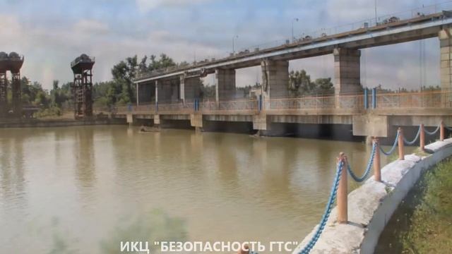 Геоинформационная система обеспечения безопасности ГТС в субъектах РФ смотреть онлайн