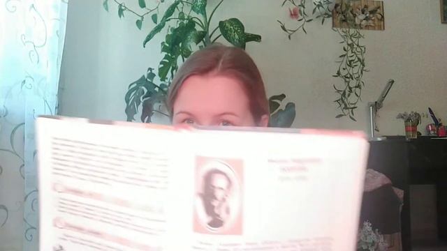 Разбор произведений из учебника по литературе за 8 класс / часть 2 / смотреть онлайн