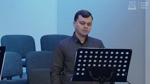 Недільне служіння / Церква Святої Трійці (15.01.2023) смотреть онлайн