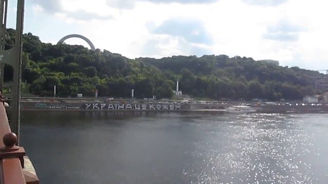 Крещение Руси миф? Киев, Днепр, Украина 2014 смотреть онлайн