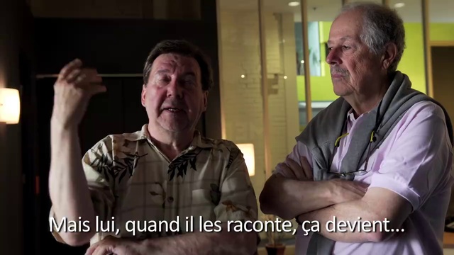 на презентации 