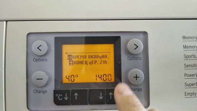 Bosch LogiXX 8 WAS 28740 OE