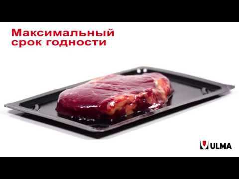 Термоформер TFS 407 R