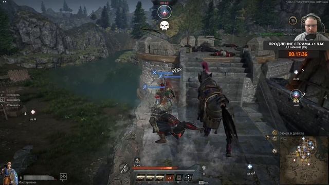 Уникальная игра Conqueror's Blade крупное обновление Season VIII: Dynasty (250 лайков?= +1ч стрим смотреть онлайн