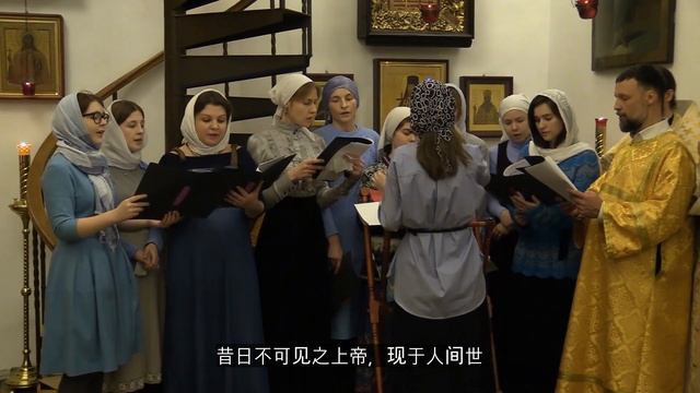 圣诞节祝歌 / Рождественские колядки смотреть онлайн