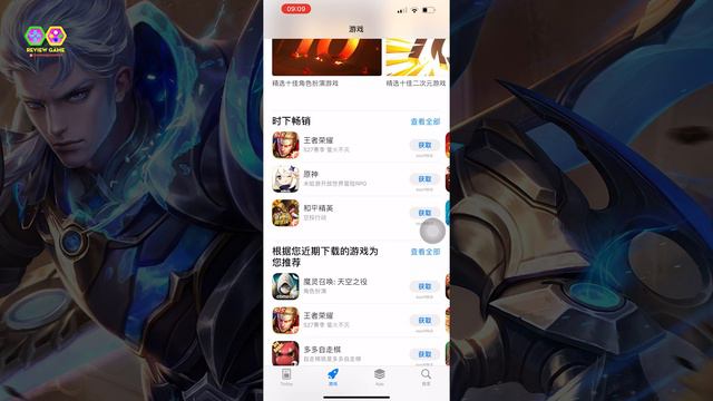 Vương Giả Vinh Diệu - Cách TẢI & TẠO TÀI KHOẢN ANDROID/IOS China, game MOBA MOBILE TOP 1 THẾ GIỚI смотреть онлайн