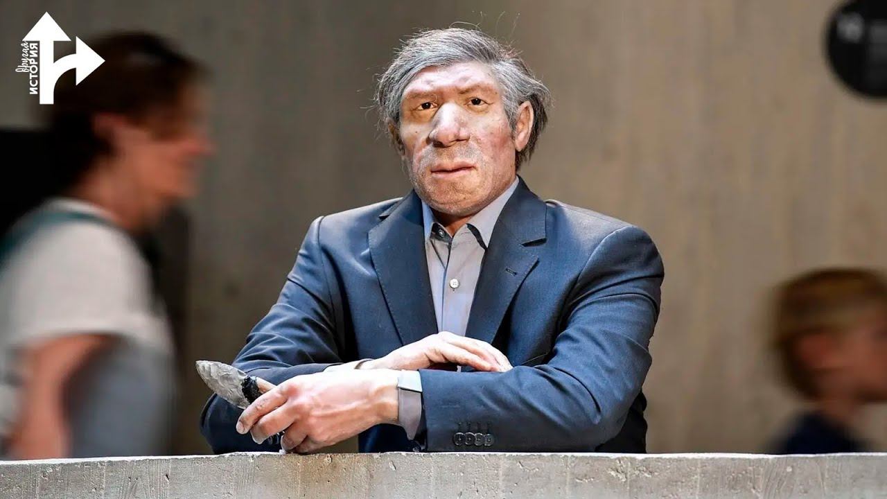 Что, если бы Неандертальцы не вымерли? смотреть онлайн