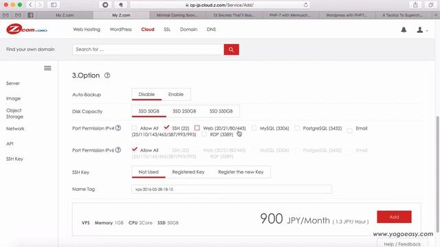 VPS架站教學 z com創建新主機 смотреть онлайн