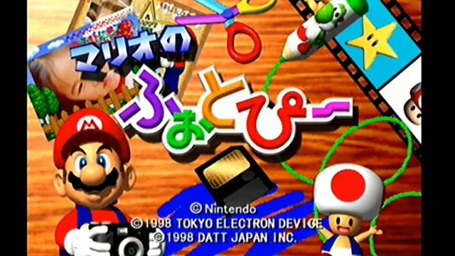 Mario no Photopi Intro (JAP) смотреть онлайн