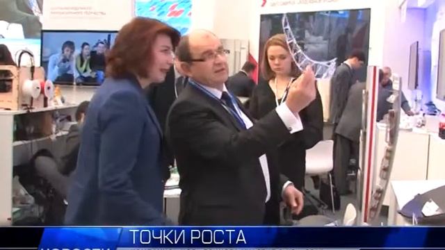 2014.03.03 Компания «ИСС» приняла участие в КЭФ-2014 смотреть онлайн