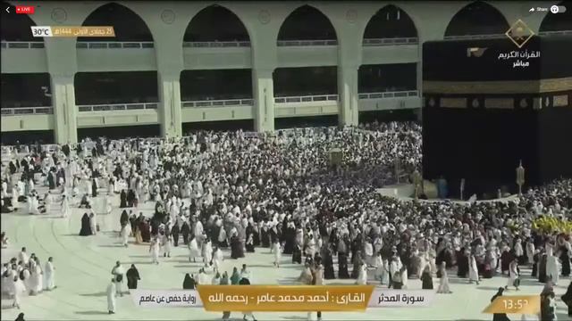MaKkaH LiVe Live Quran