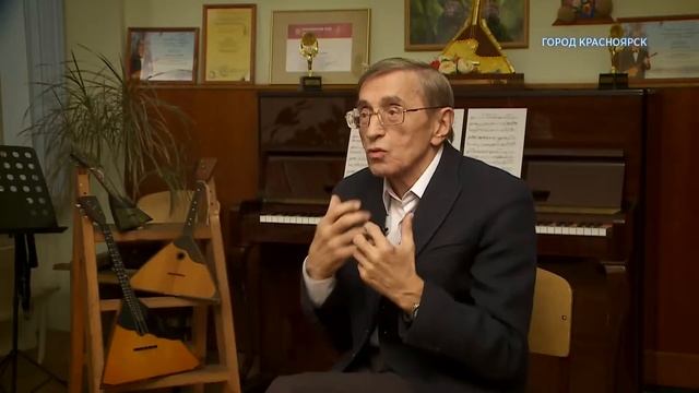 Сибирская мудрость (Владимир Аверин) смотреть онлайн