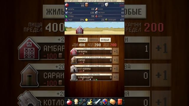 Развиваем своё королевство в игре CivCrafter:《1》 смотреть онлайн