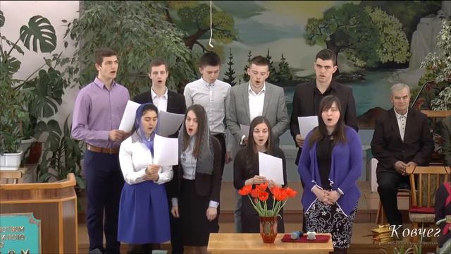 Зачем мой Господь песня смотреть онлайн