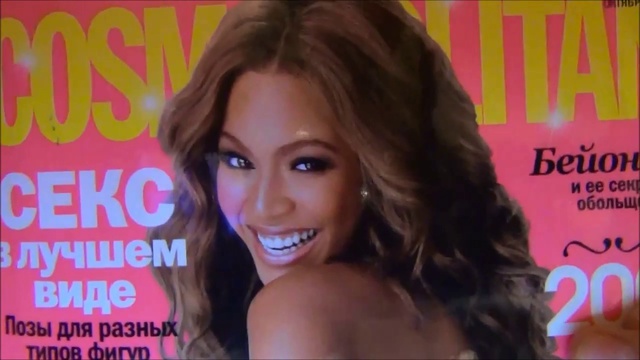 Журнал Cosmopolitan – оружие массового поражения женщин смотреть онлайн