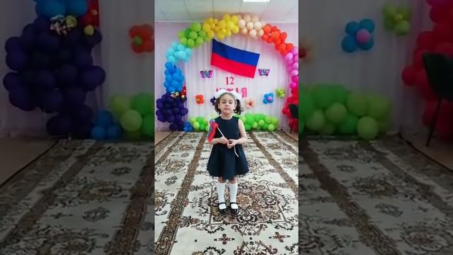 Стихотворение Олеся Емельянова «Наша Родина – Россия!» смотреть онлайн