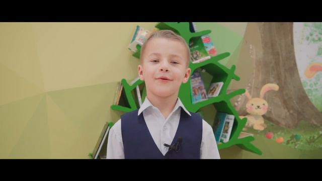 «Детская библиотека им. А.С. Пушкина»: видеопрезентация смотреть онлайн