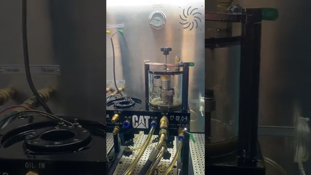 injector c7 смотреть онлайн