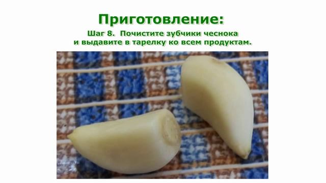 Рецепты блюд. Рулеты из крабовых палочек простой рецепт смотреть онлайн