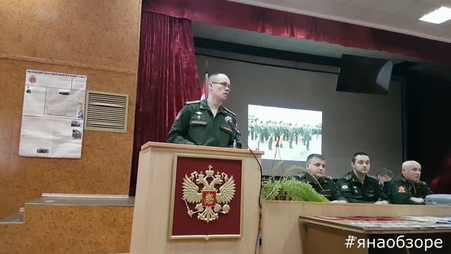 Мастерство и Успех