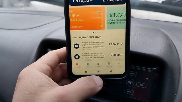 Налоги и вычеты: все подробности