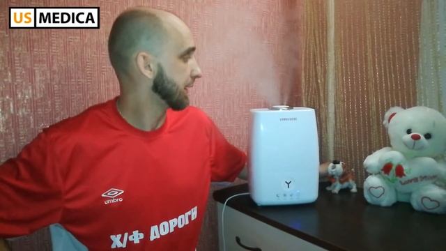 Отзыв Ультразвуковой увлажнитель воздуха Yamaguchi Cloud смотреть онлайн