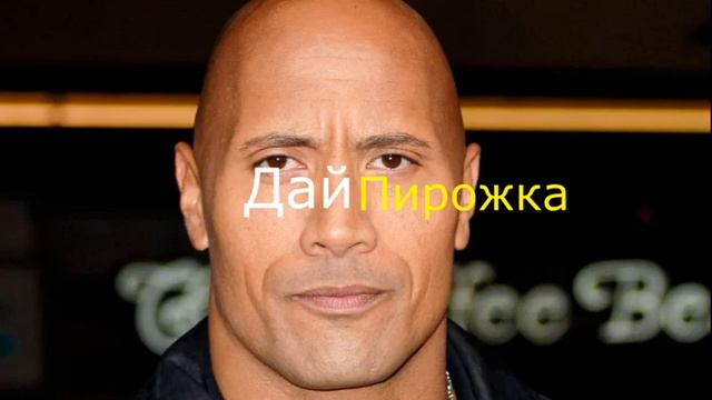 Уолтер,убери свой чл№н подальше,Уолтер смотреть онлайн