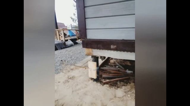 Выравнивание дома смотреть онлайн