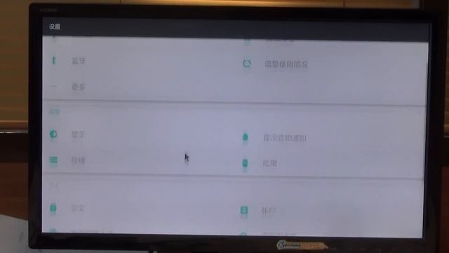 Xiaomi Mi TV Box 3 Enhanced установка английского языка вместо китайского смотреть онлайн