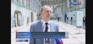 Телеканал «Россия 1», программа «Вести недели», 11.06.2023