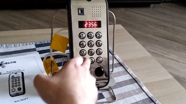 ELTIS DP5000 смена общего кода смотреть онлайн